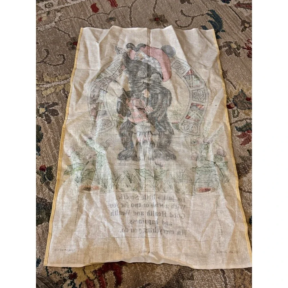 Lamont vintage scottie